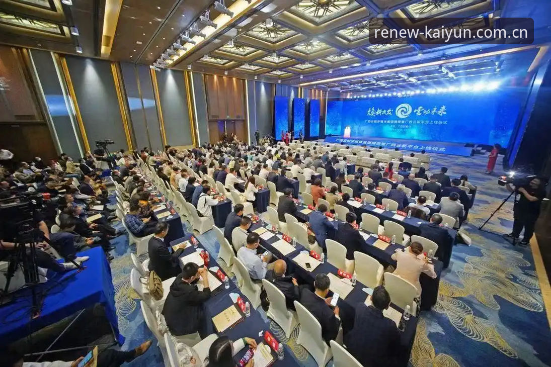 云开全站登录焕新上线赛程数据推荐 vs 传统体育资讯平台：谁更懂实战玩家？
